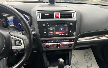 Subaru Outback IV рестайлинг, 2017 год, 2 465 000 рублей, 5 фотография