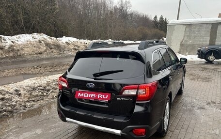 Subaru Outback IV рестайлинг, 2017 год, 2 465 000 рублей, 4 фотография