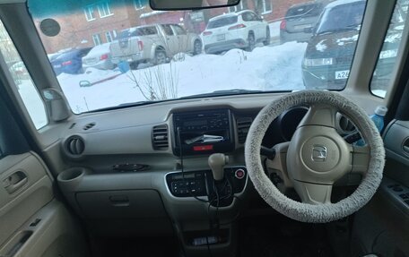 Honda N-BOX I рестайлинг, 2016 год, 745 000 рублей, 3 фотография