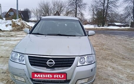 Nissan Almera Classic, 2006 год, 330 000 рублей, 12 фотография