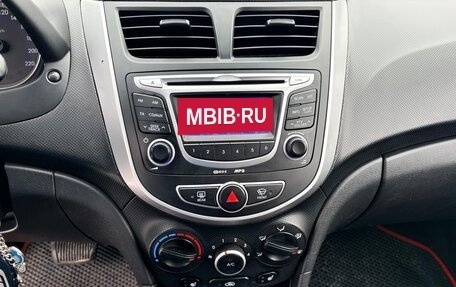 Hyundai Solaris II рестайлинг, 2011 год, 580 000 рублей, 15 фотография