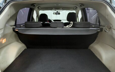 Subaru Impreza IV, 2012 год, 1 163 000 рублей, 14 фотография