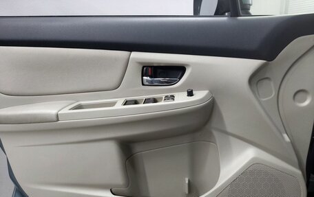 Subaru Impreza IV, 2012 год, 1 163 000 рублей, 15 фотография