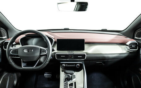 Geely Coolray I, 2023 год, 1 990 700 рублей, 13 фотография