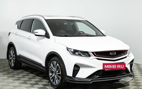 Geely Coolray I, 2023 год, 1 990 700 рублей, 3 фотография