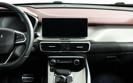 Geely Coolray I, 2023 год, 1 990 700 рублей, 14 фотография