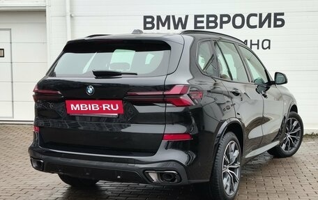 BMW X5, 2025 год, 14 819 000 рублей, 2 фотография
