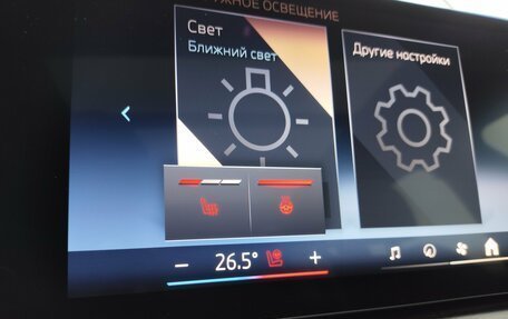 BMW X5, 2025 год, 14 819 000 рублей, 24 фотография