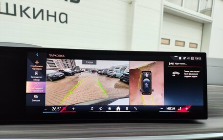 BMW X5, 2025 год, 14 819 000 рублей, 23 фотография