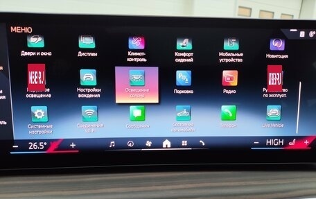 BMW X5, 2025 год, 14 819 000 рублей, 27 фотография