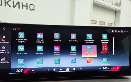 BMW X5, 2025 год, 14 819 000 рублей, 26 фотография