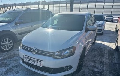 Volkswagen Polo VI (EU Market), 2014 год, 910 000 рублей, 1 фотография