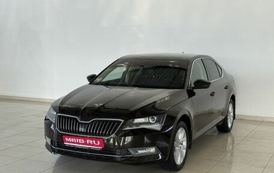 Skoda Superb III рестайлинг, 2018 год, 1 735 000 рублей, 1 фотография