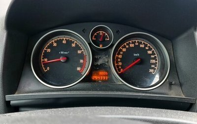 Opel Zafira B, 2011 год, 725 000 рублей, 1 фотография