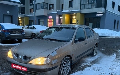 Renault Megane II, 2000 год, 55 000 рублей, 1 фотография