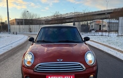 MINI Hatch, 2011 год, 1 300 000 рублей, 1 фотография
