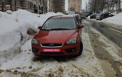 Ford Focus II рестайлинг, 2007 год, 530 000 рублей, 1 фотография