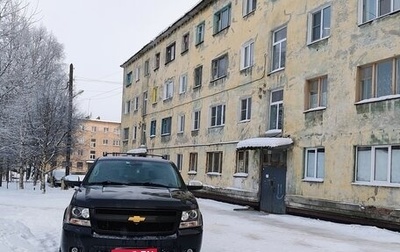 Chevrolet Tahoe III, 2008 год, 1 700 000 рублей, 1 фотография