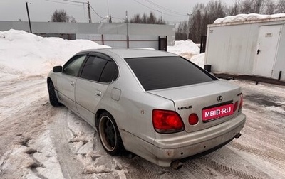 Lexus GS II рестайлинг, 1999 год, 449 000 рублей, 1 фотография