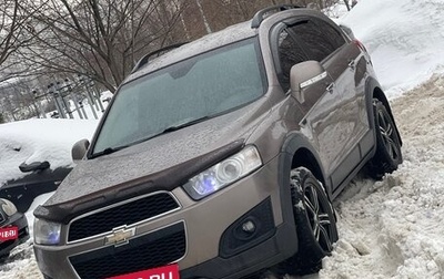 Chevrolet Captiva I, 2014 год, 1 190 000 рублей, 1 фотография