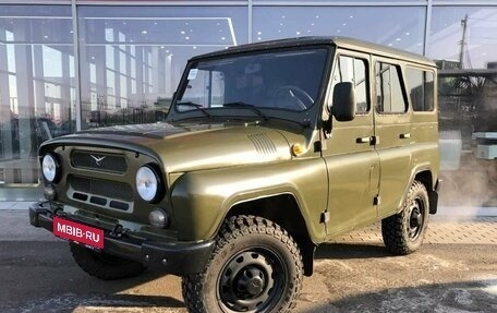 ЛуАЗ Hunter, 2023 год, 1 270 000 рублей, 1 фотография