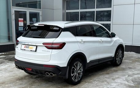 Geely Coolray I, 2020 год, 1 590 000 рублей, 7 фотография