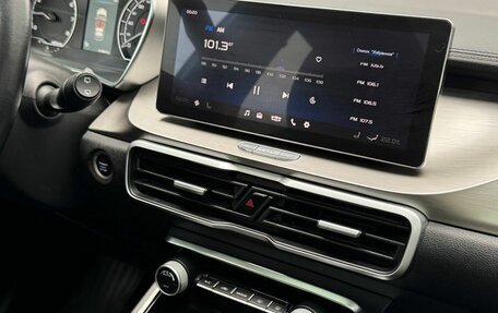 Geely Coolray I, 2020 год, 1 590 000 рублей, 13 фотография