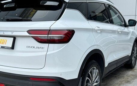 Geely Coolray I, 2020 год, 1 590 000 рублей, 26 фотография