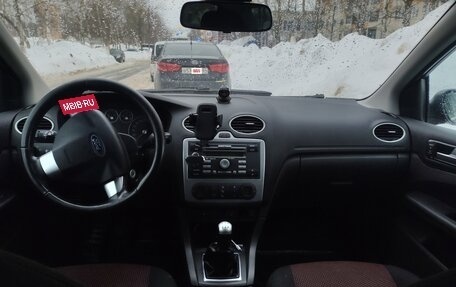 Ford Focus II рестайлинг, 2007 год, 530 000 рублей, 4 фотография