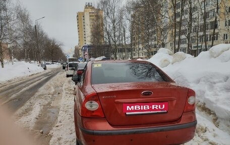 Ford Focus II рестайлинг, 2007 год, 530 000 рублей, 5 фотография