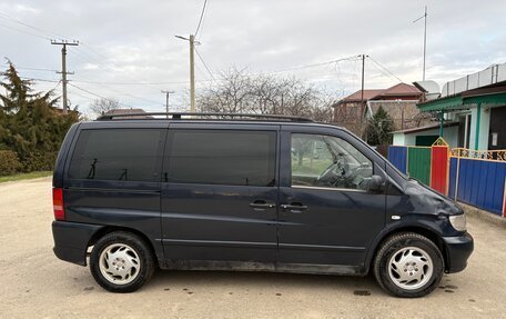 Mercedes-Benz V-Класс, 1999 год, 560 000 рублей, 3 фотография