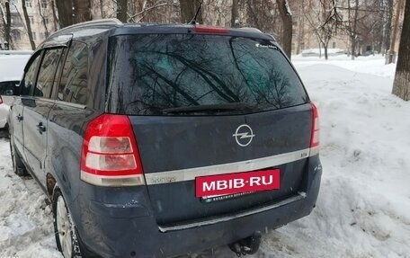 Opel Zafira B, 2011 год, 725 000 рублей, 7 фотография