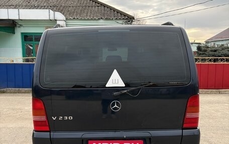 Mercedes-Benz V-Класс, 1999 год, 560 000 рублей, 5 фотография