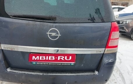 Opel Zafira B, 2011 год, 725 000 рублей, 15 фотография