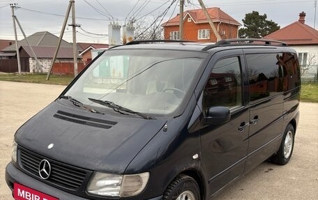 Mercedes-Benz V-Класс, 1999 год, 560 000 рублей, 8 фотография