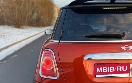 MINI Hatch, 2011 год, 1 300 000 рублей, 10 фотография
