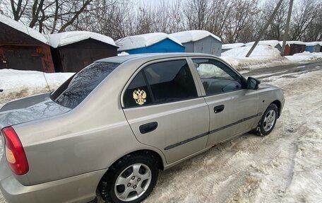 Hyundai Accent II, 2008 год, 320 000 рублей, 2 фотография
