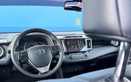 Toyota RAV4, 2013 год, 1 499 000 рублей, 11 фотография