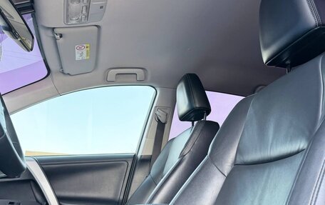 Toyota RAV4, 2013 год, 1 499 000 рублей, 12 фотография