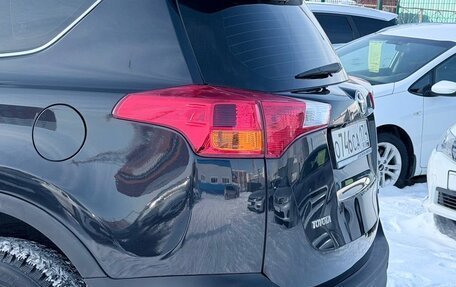 Toyota RAV4, 2013 год, 1 499 000 рублей, 7 фотография