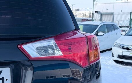 Toyota RAV4, 2013 год, 1 499 000 рублей, 8 фотография