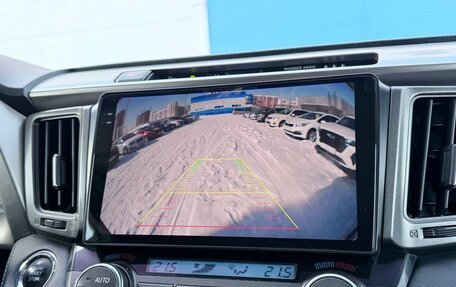 Toyota RAV4, 2013 год, 1 499 000 рублей, 17 фотография