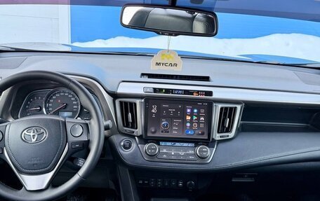 Toyota RAV4, 2013 год, 1 499 000 рублей, 14 фотография