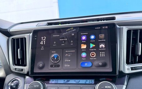 Toyota RAV4, 2013 год, 1 499 000 рублей, 16 фотография