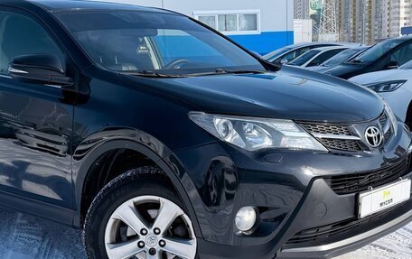 Toyota RAV4, 2013 год, 1 499 000 рублей, 5 фотография
