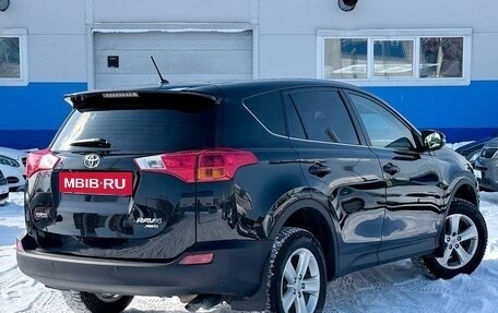Toyota RAV4, 2013 год, 1 499 000 рублей, 4 фотография