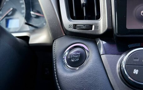 Toyota RAV4, 2013 год, 1 499 000 рублей, 19 фотография