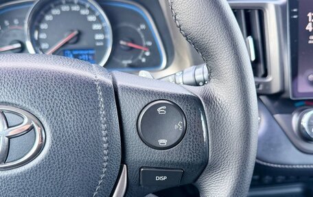 Toyota RAV4, 2013 год, 1 499 000 рублей, 22 фотография