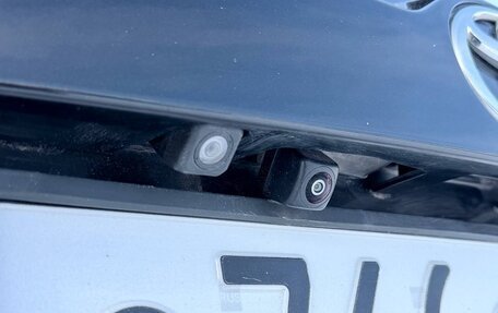 Toyota RAV4, 2013 год, 1 499 000 рублей, 28 фотография