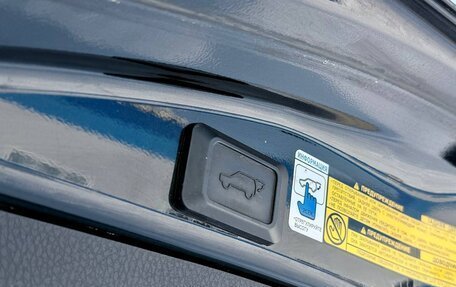 Toyota RAV4, 2013 год, 1 499 000 рублей, 27 фотография